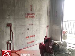 -红蚂蚁装饰泰州分公司