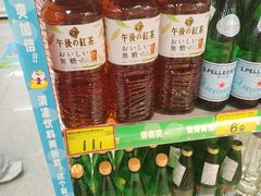 -好特卖HotMaxx(杭州滨江宝龙城店)