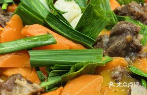 Stinky Lamb Hot Pot
