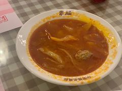-华梅西餐厅(哈尔滨中央大街店)