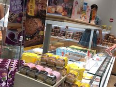 -好利来(熙地港店)