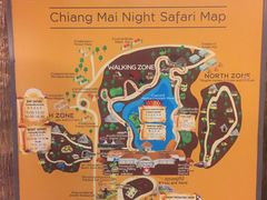 -清迈夜间动物园