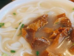 -凌记