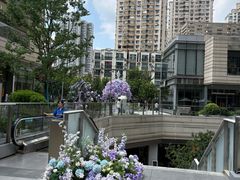 -中海环宇荟