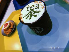 -茶是一枝花泡茶店