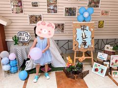 -鸿意星城幼儿园