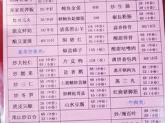 -金苑酒家·客家菜·广东老字号(万象店)