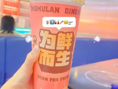 -青木岚小海鲜•小龙虾(友谊店)