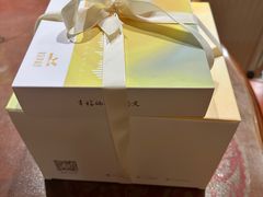 -皇冠幸福里动物奶油生日蛋糕(马祖路店)