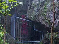 -紫金山天文台