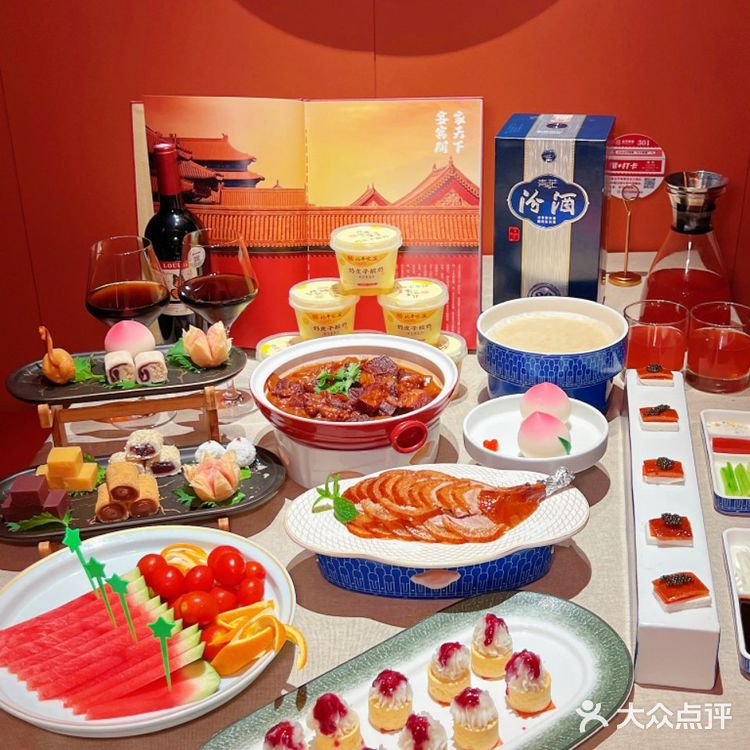 最近在丰台站附近新开的北平家宴接待客户