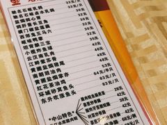 -石岐佬中山菜馆(张溪店)