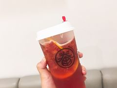 草莓鲜橙茉莉-眷茶臻选(锦艺城店)
