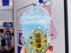 冰川奇旅-喜茶(迪士尼小镇DP店)