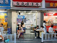-非常可口鱿鱼(锁金村店)