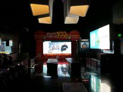 -喜满客影城(汉神广场店)