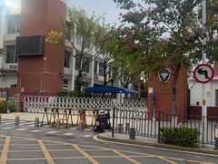 -厦门市蔡塘学校