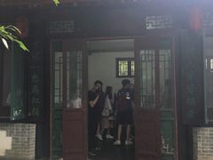 -王家大院