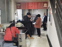 -郑记灌椒刷把头