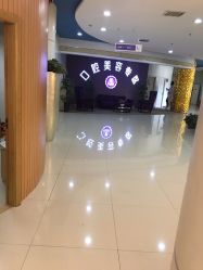 店内环境-安徽合肥韩美整形外科医院