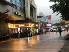 -证大大拇指广场(芳甸路店)