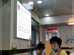 -肖家河家常面(肖家河北街店)