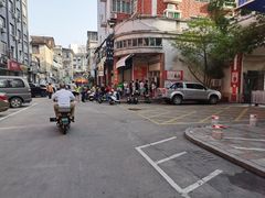 -东华豆花(漳州店)