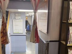 -渲嗳动物医院(异宠·复杂内科转诊中心·玖洲道富华里分院)
