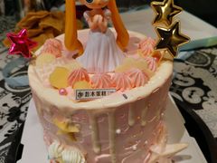 -昔木生日蛋糕(汉口店)