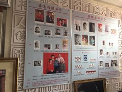 -大北照相(宋家庄店)
