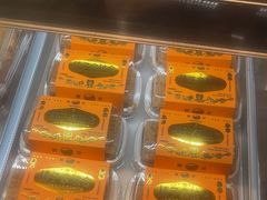 -鹤所·低糖零蔗糖烘焙(长楹店)