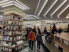 -邯郸书城·新华品阅生活(中华大街店)