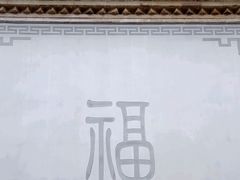 -胡氏古民居建筑