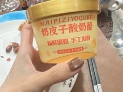 -胶东人家(奥体中心店)