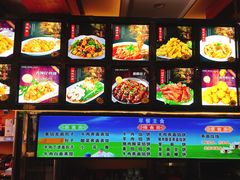 -一招鲜·全羊铺·蒙古奶茶(五一北路店)