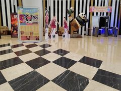 -幸福蓝海国际影城(河西店)