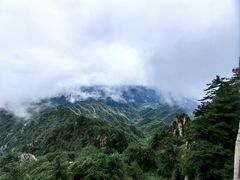 -老君山风景名胜区