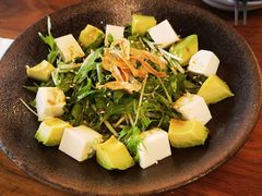 水菜牛油果豆腐沙拉-铃木食堂(杨梅竹店)