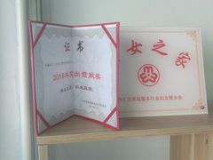 -阿姨来了月嫂服务中心(徐汇店)
