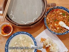 -晓友烧麦(光华村店)