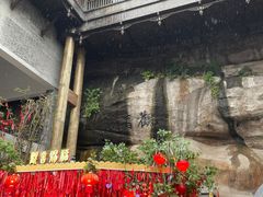 -重庆十八梯传统风貌区