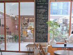 -fishtank鱼缸咖啡(三山街店)