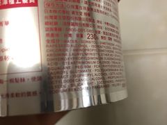 -KKV(南京新城市广场店)