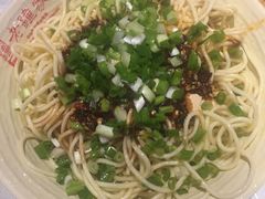 -协茂森老钟家(保利店)
