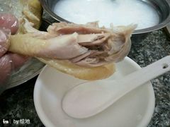 -吉英盐焗鸡(文中路店)