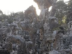 -清晏园
