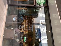 -星巴克(济宁万达广场店)