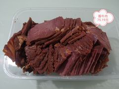 -腔调面(斜土路店)