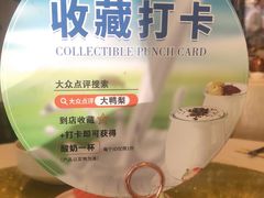 -大鸭梨烤鸭(北洼路店)