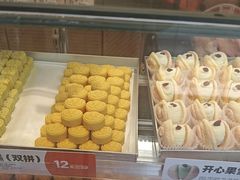 -東更道点心行(文化东路店)